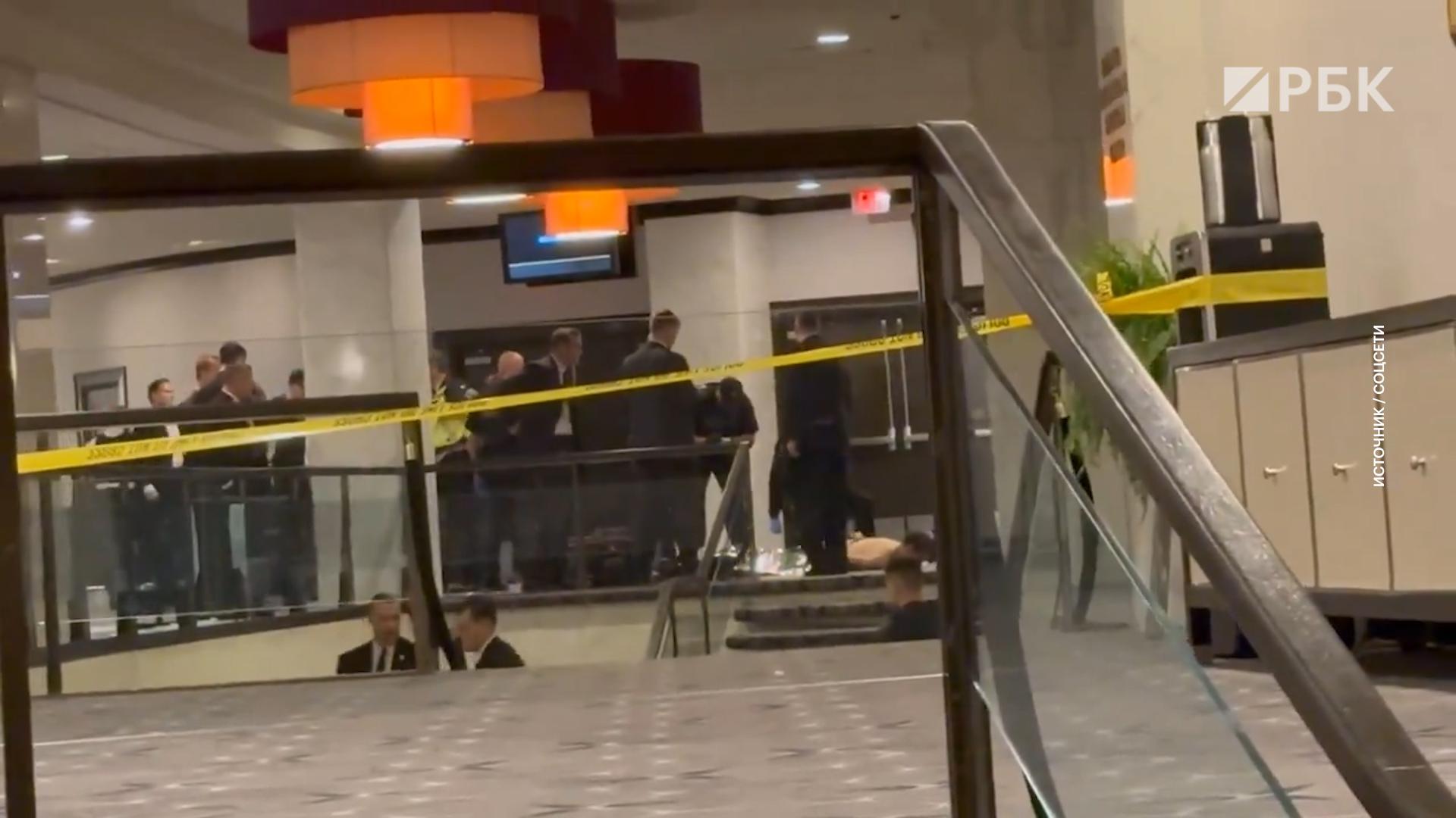 Задержан стрелявший на мероприятии с Трампом в отеле в Вашингтоне. Видео