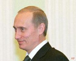 В.Путин: Я рад новому спикеру, но жаль, что Строев уходит