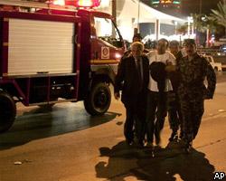 Смертники взорвали 3 отеля в Иордании: 60 погибших, 300 раненых