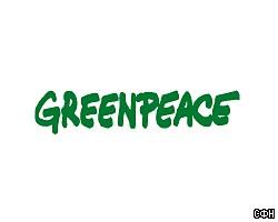 Greenpeace блокировал отправку ядерных отходов в Россию