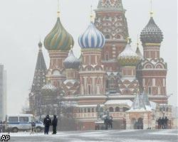 В Москве 22 и 23 декабря будет минус 17 градусов