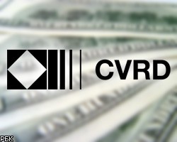 Чистая прибыль CVRD в первом полугодии выросла до $6,3 млрд