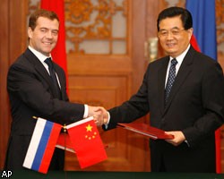Китай поддержал Россию, осудив планы США по ПРО 