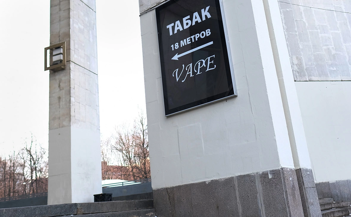 Наталья Селиверстова / РИА Новости