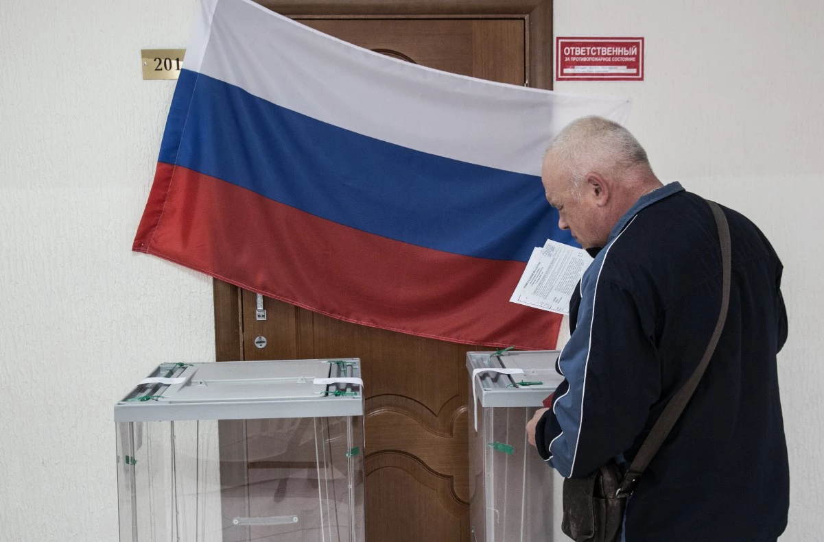 Дмитрий Ткачук / РИА URA.RU