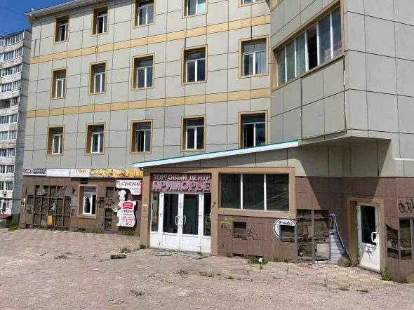 РБК Приморье