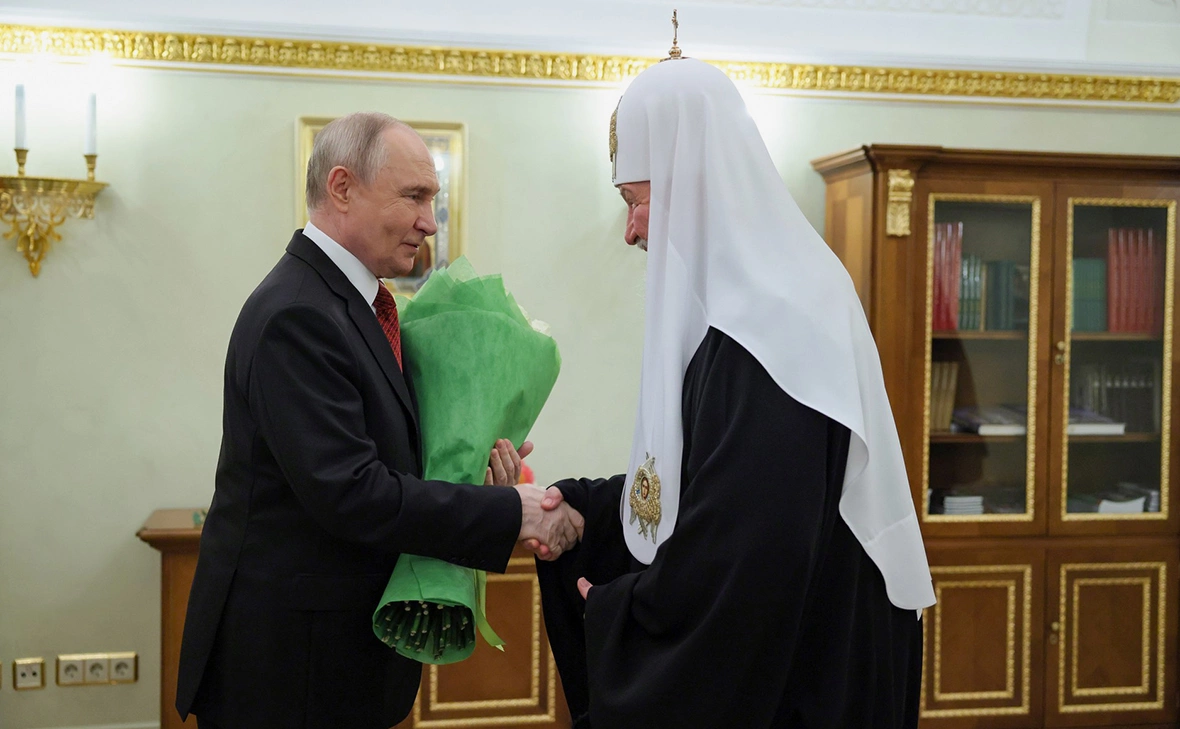Администрация Президента России