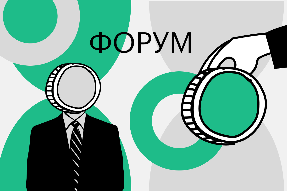 Бычий цикл и черный список Bybit. Подборка горячих тем Форума РБК Крипто