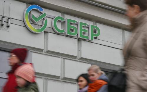 В Сбербанке дали прогноз по курсу доллара и ключевой ставке к концу года
