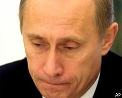 В.Путин почтил память погибших в катастрофе 