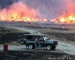Из-за пожаров в Волгоградской области без жилья остались 150 человек