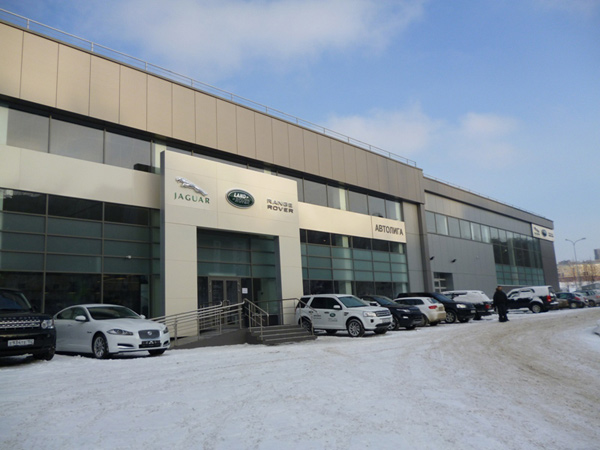 Автолига открывает новый дилерский центр Jaguar Land Rover в Нижнем Новгороде
