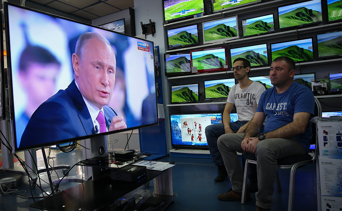 Трансляция программы &laquo;Прямая линия с&nbsp;Владимиром Путиным&raquo;