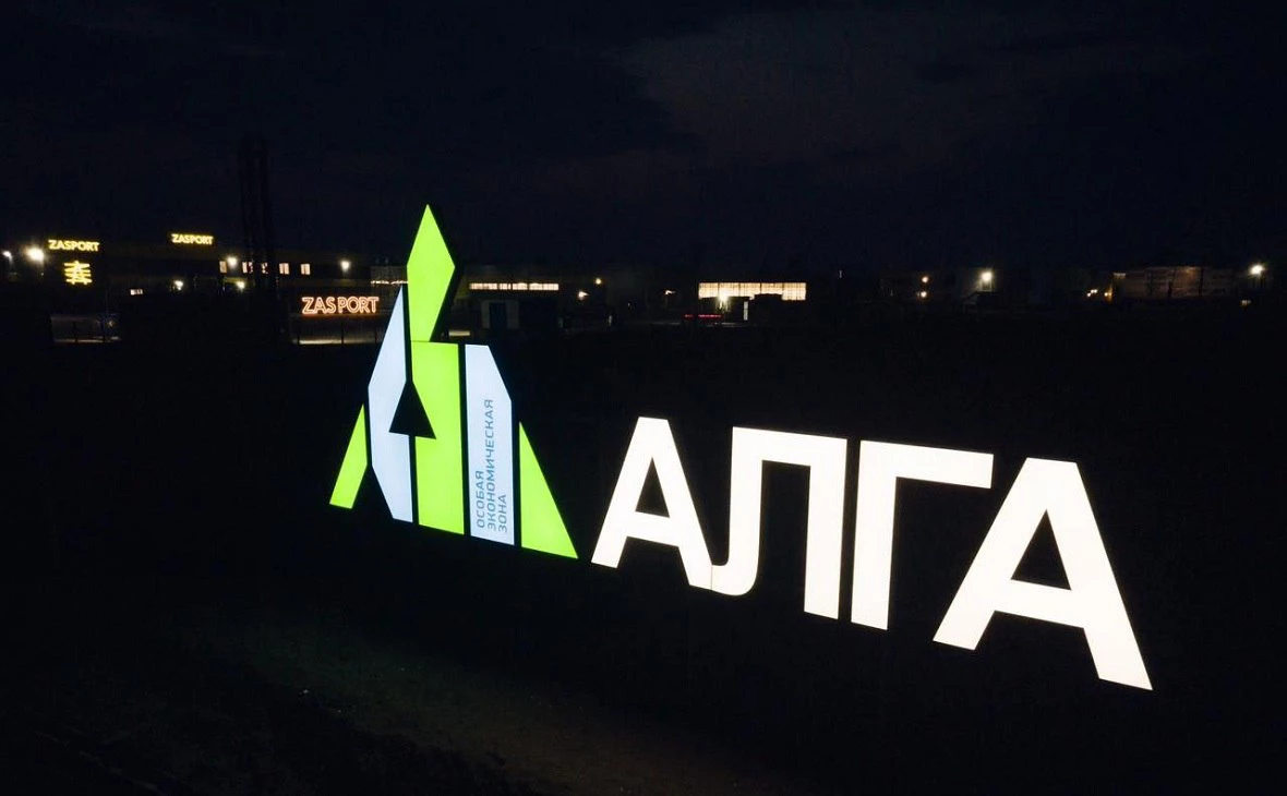 Радий Хабиров / vk.com