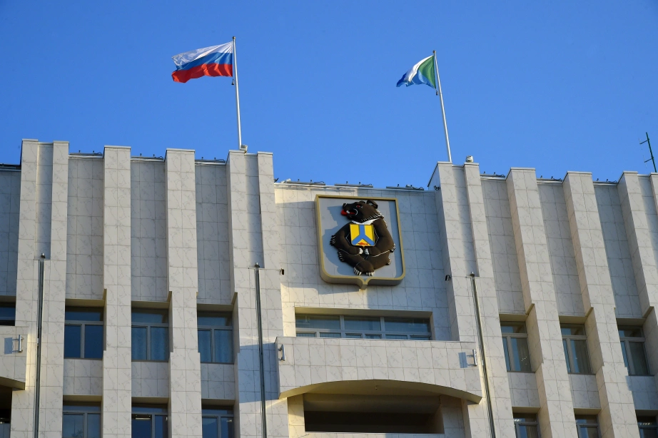 Правительство Хабаровского края