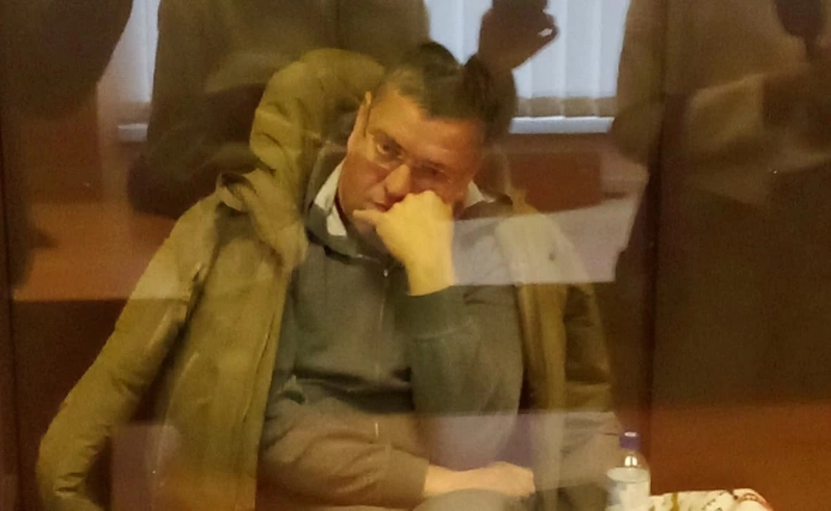 РБК Уфа