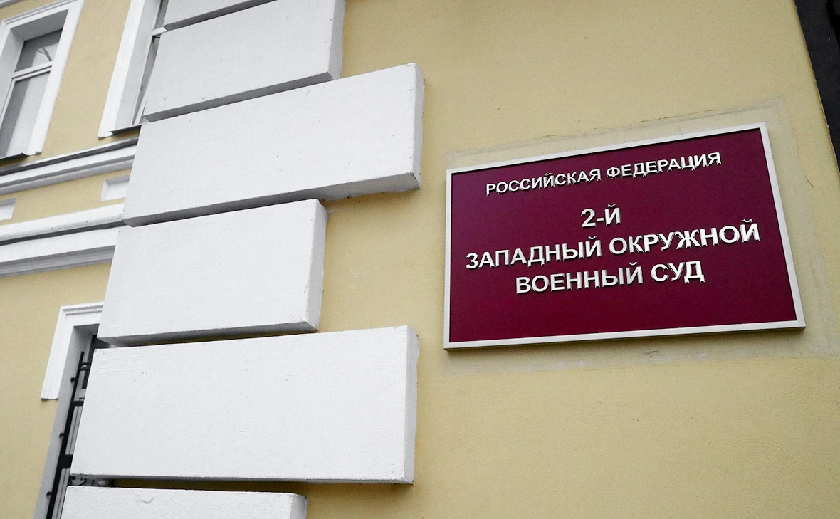 Станислав Красильников / ТАСС