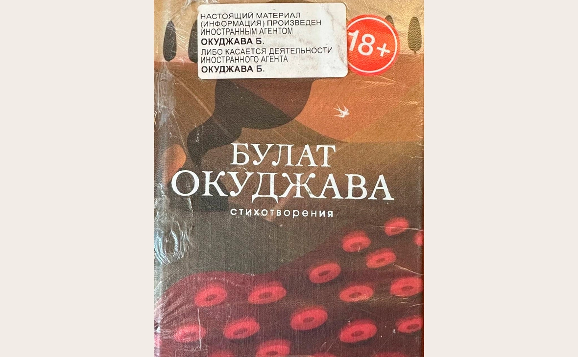 borisvishnevskiy (признан иноагентом) / VK