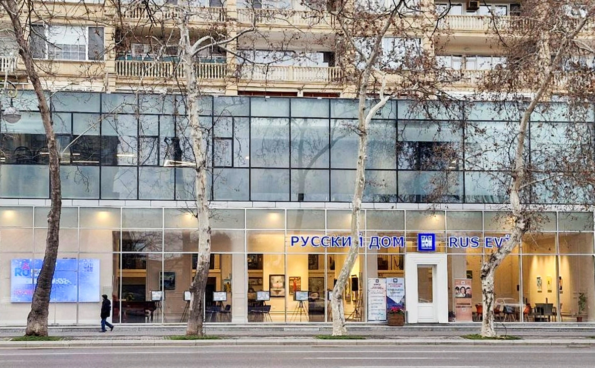 Кямаля Алиева / РИА Новости