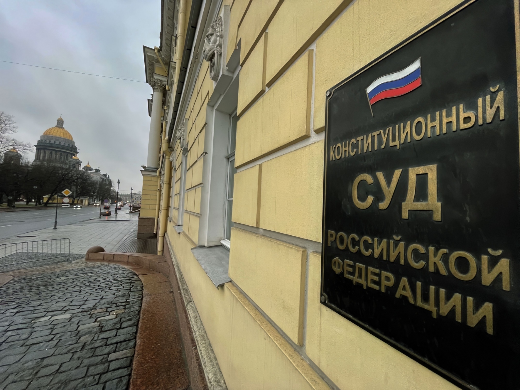 Фото: PhotoXPress.ru