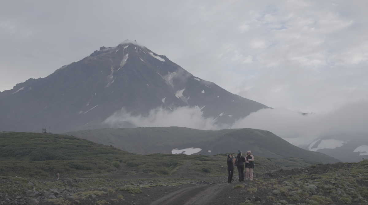Правительство Камчатского края