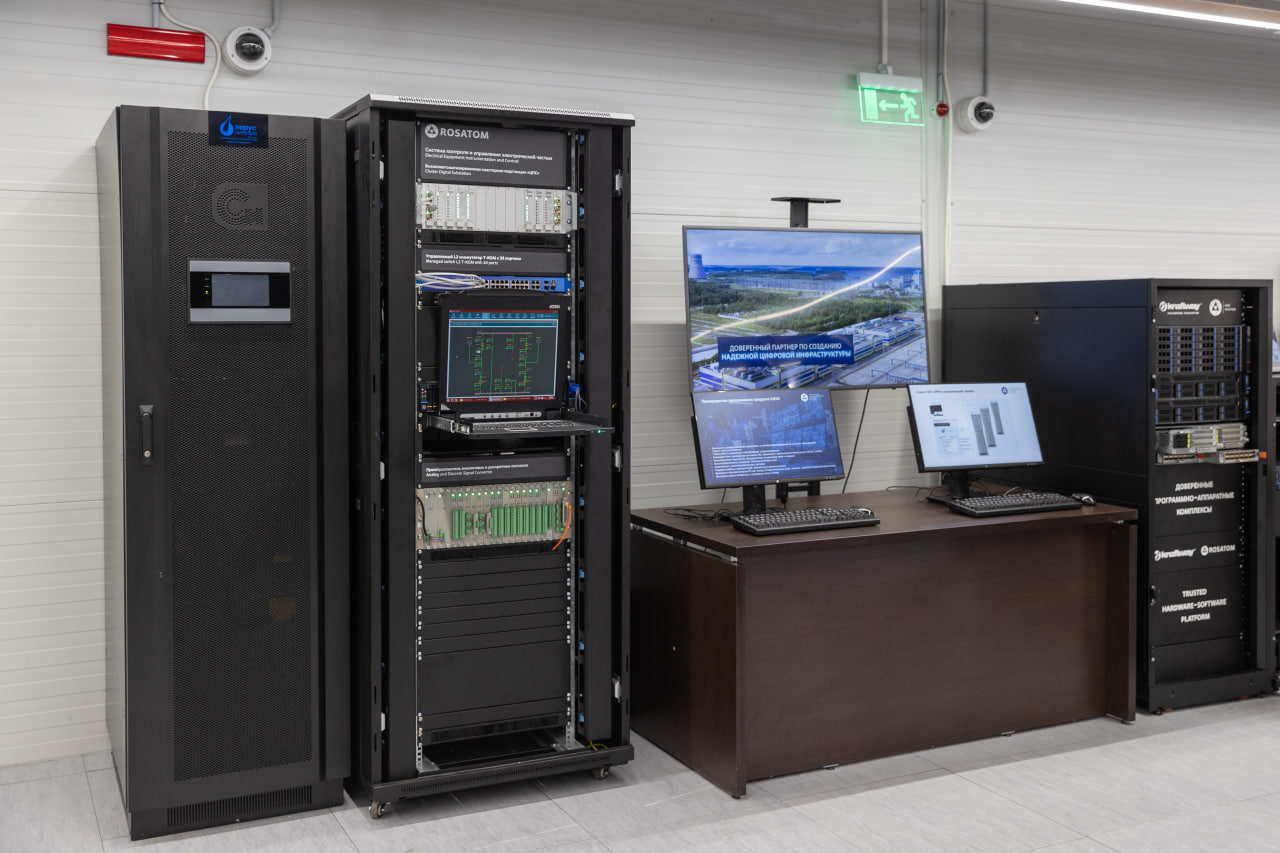 При дальнейшей цифровизации центры обработки данных станут более востребованными. Уже сейчас их проектируют одновременно с энергетическими объектами. Фото: atomdata.ru