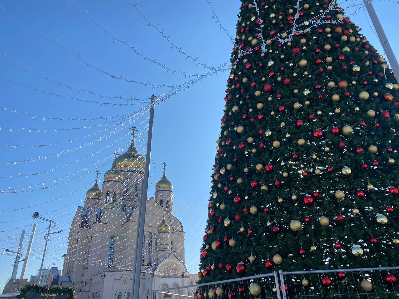 РБК Приморье