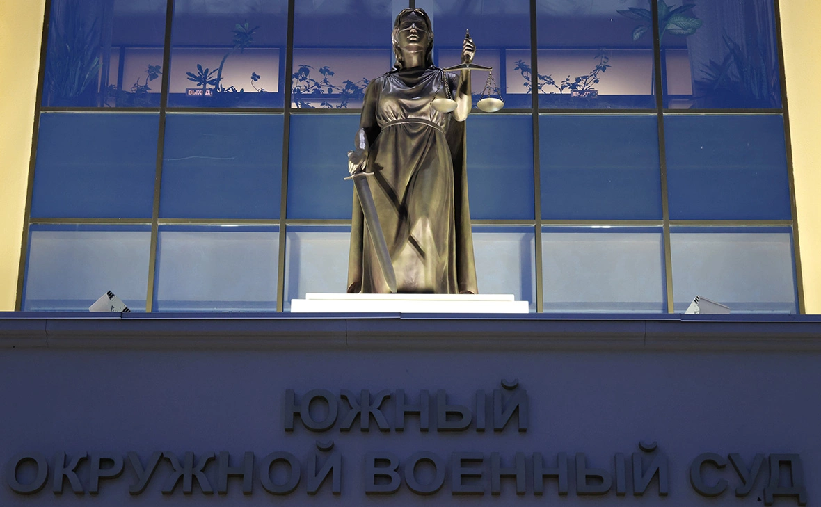 Эрик Романенко / ТАСС