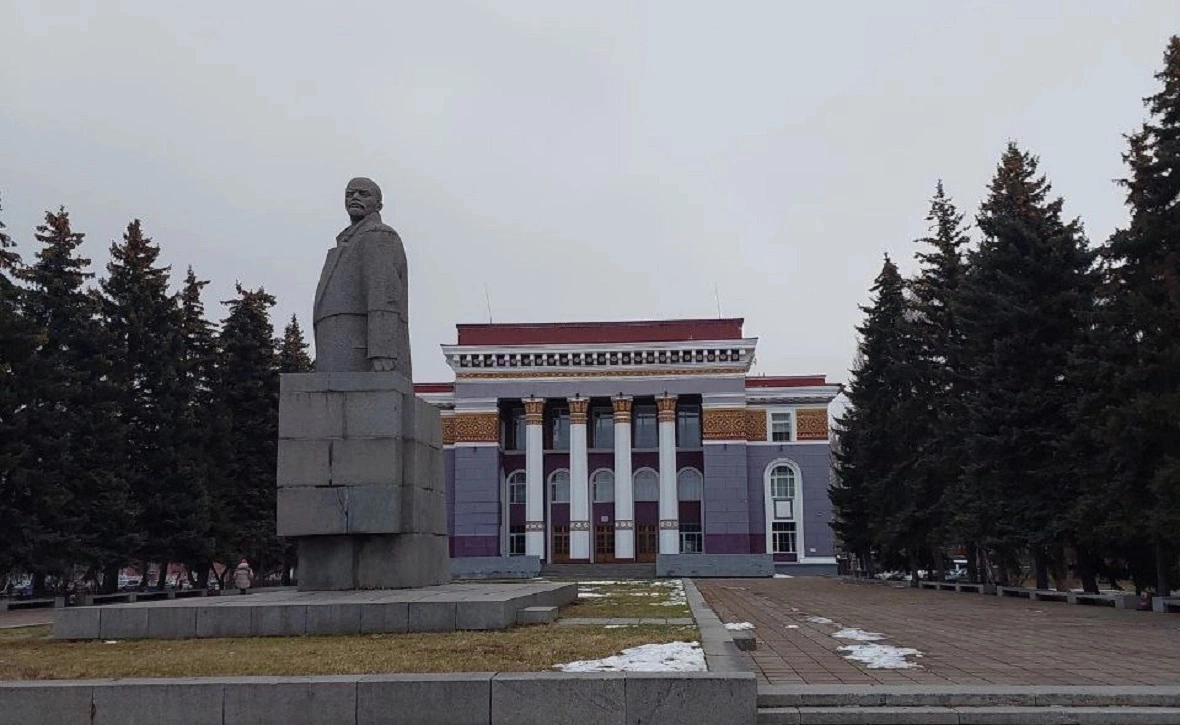 РБК Уфа