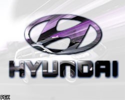 Hyundai намерена увеличить объем продаж в России 