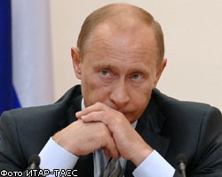 В.Путин: Нынешние темпы инфляции недопустимо высокие