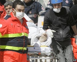 Число жертв землетрясения в Италии достигло 70 человек