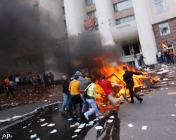 Парламенту Молдавии нанесен ущерб в $40 млн