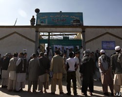 Выборы в Афганистане проходят под аккомпанемент взрывов