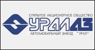 В Монголии откроется представительство ОАО "УралАЗ"