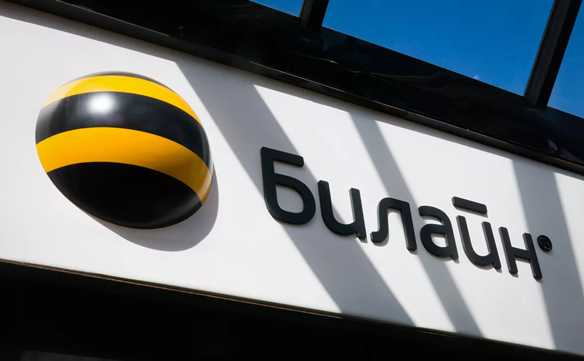 Владислав Шатило / РБК