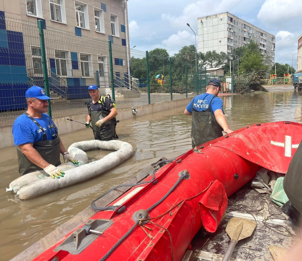 администрация Уссурийского городского округа