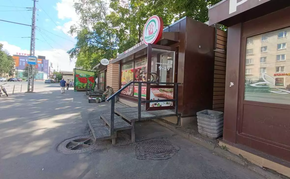 РБК Карелия