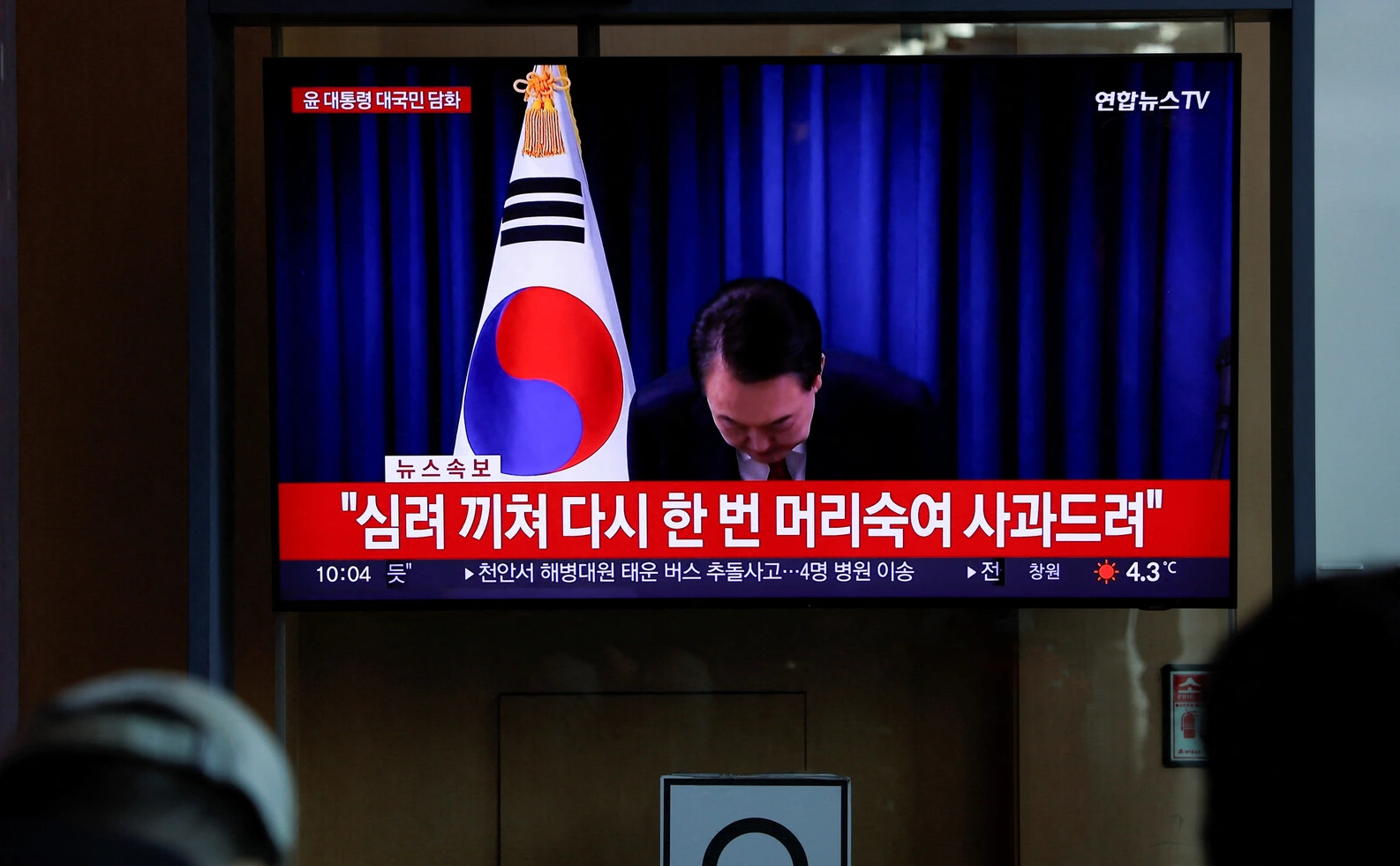 Kim Soo-hyeon / Reuters