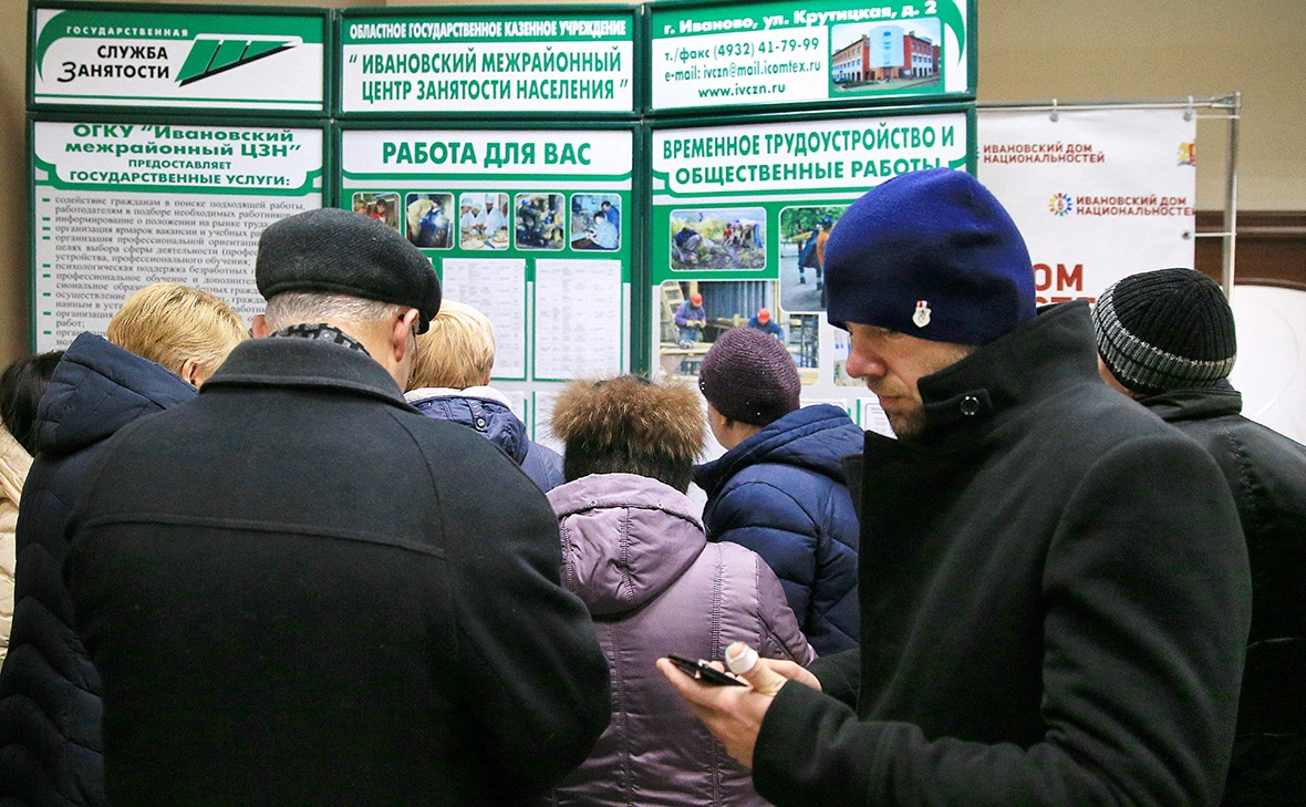 Владимир Смирнов / ТАСС