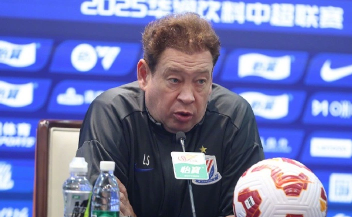 ФК «Шанхай Шэньхуа»