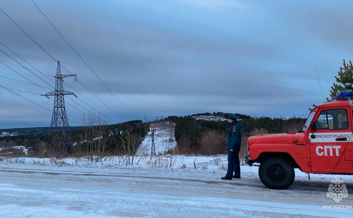МЧС Свердловской области