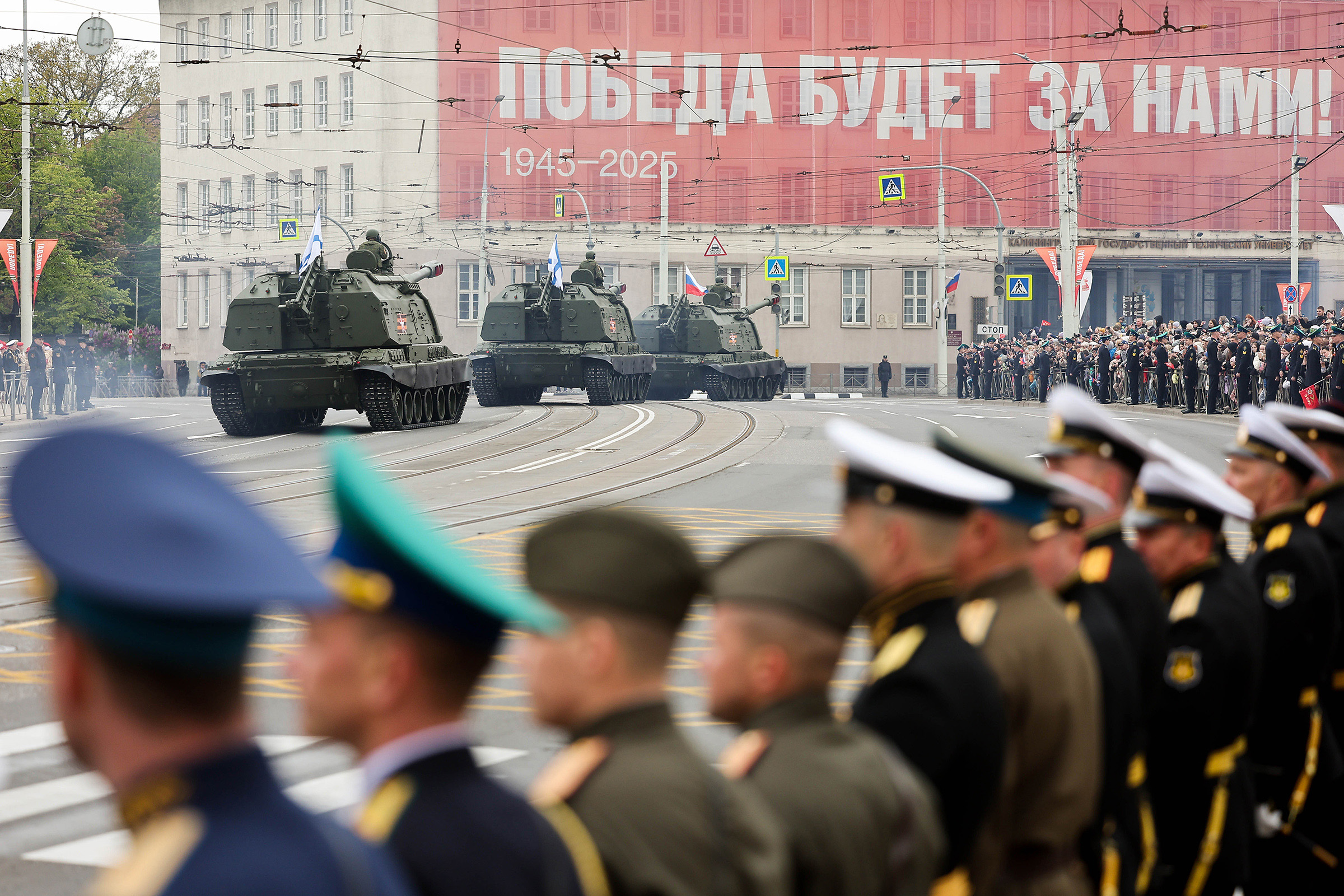 Парад в Калининграде.