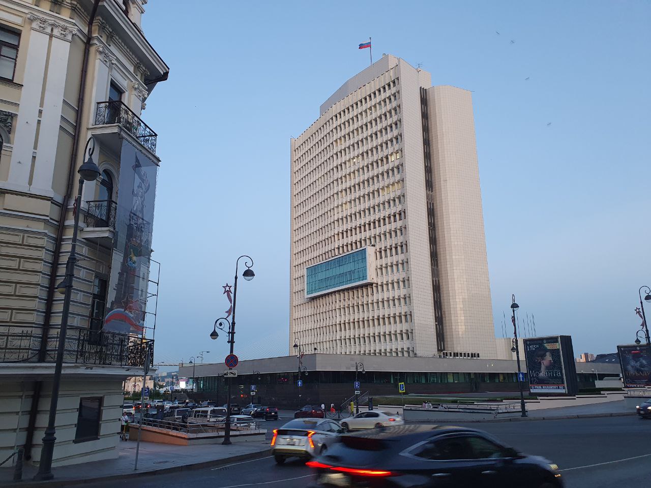 Фото: РБК Приморье