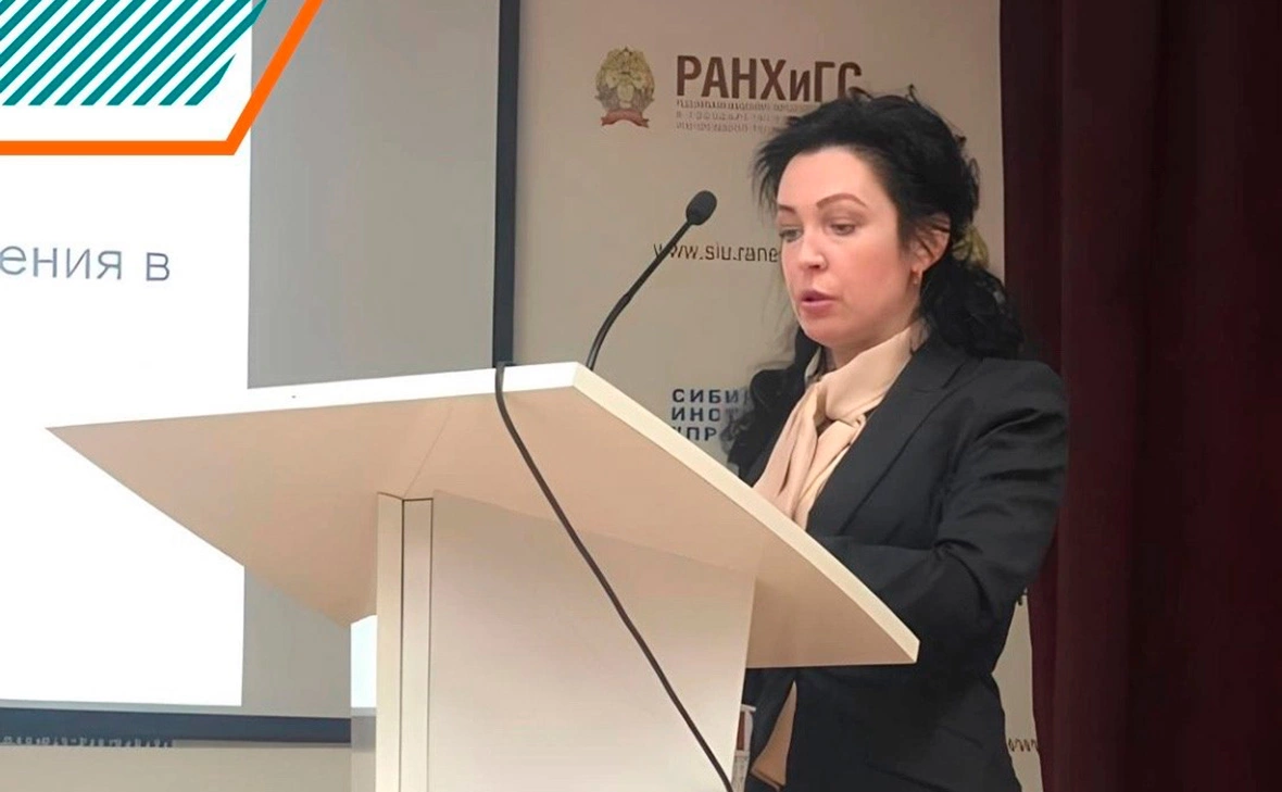 Минздрав Новосибирской области