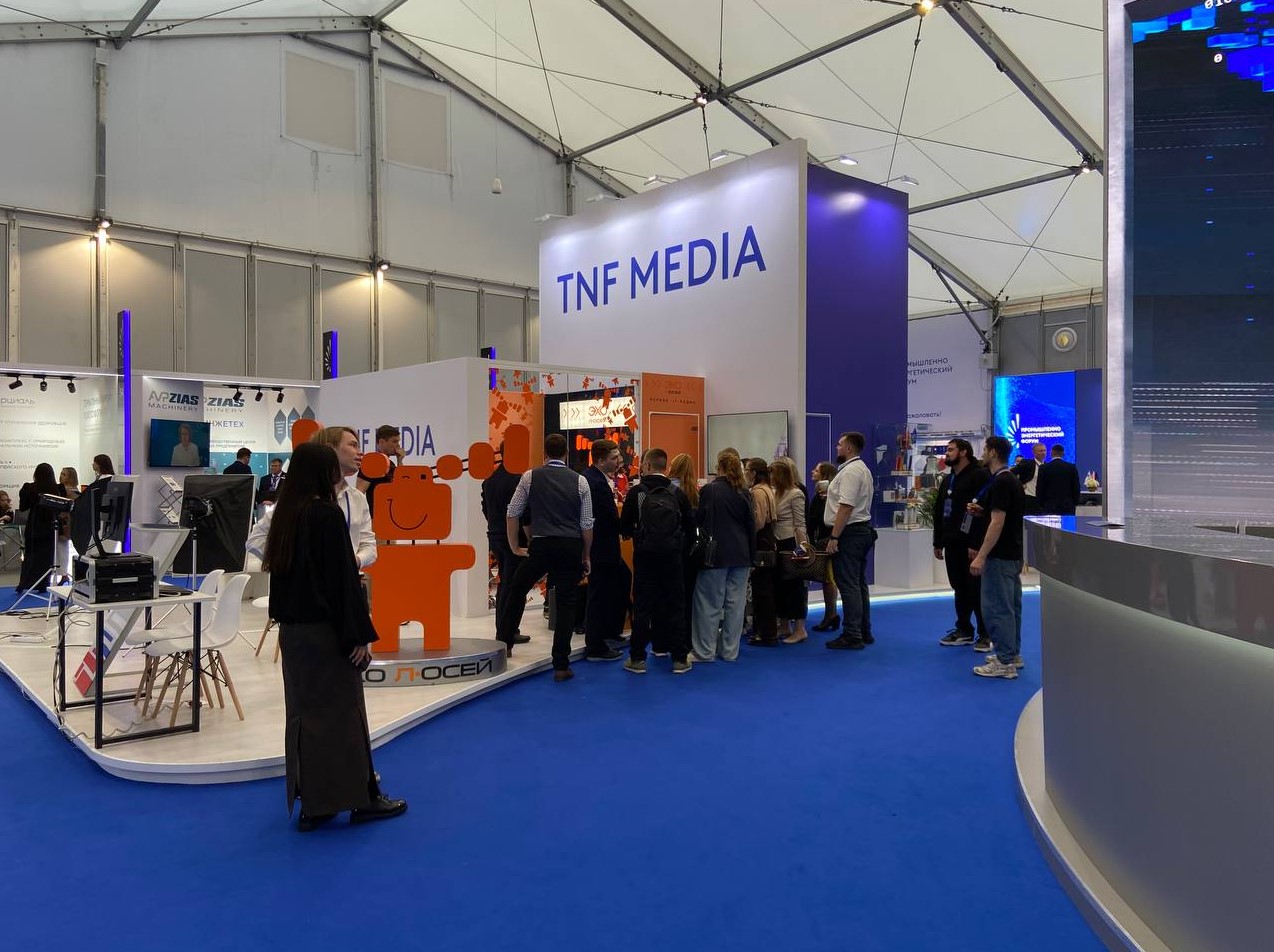 Фото: Артём Нагапетян / РБК Тюмень