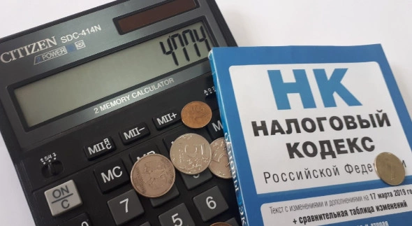 РБК Новосибирск