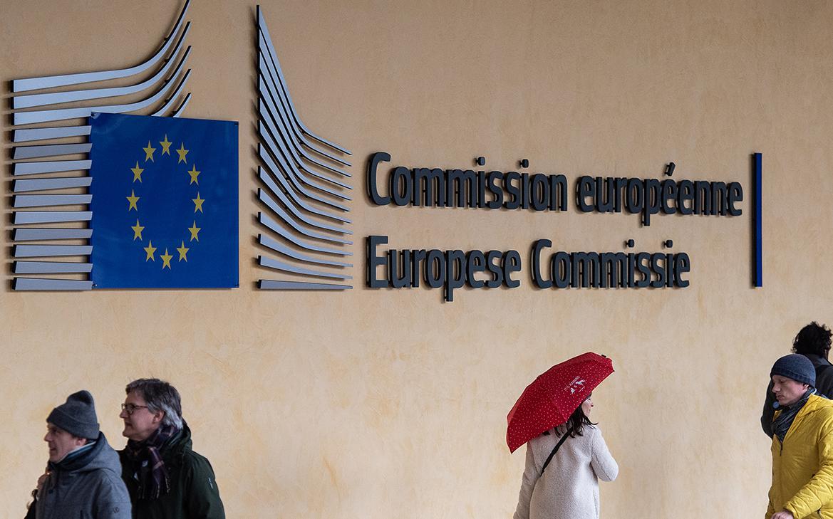 Politico раскрыло план ЕК по кредиту Киеву на €165 млрд из активов России