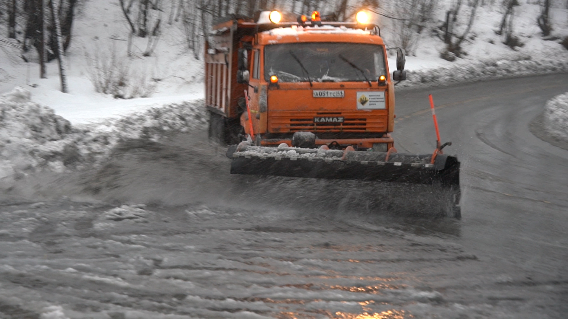 Фото: Администрация Петропавловска-Камчатского
