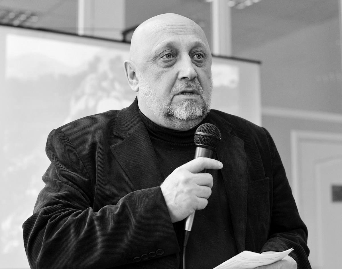 Фото: Минкультуры Пермского края